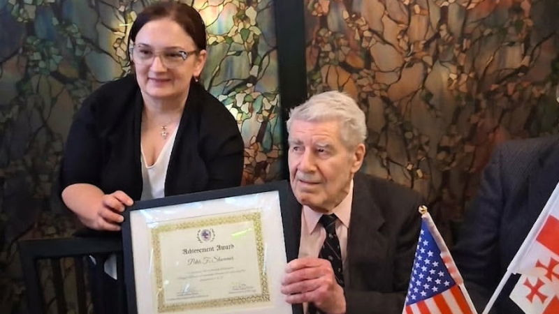 ჯილდო პიტერ სკინერს საქართველოს ისტორიის შესწავლაში შეტანილი განსაკუთრებული წვლილისთვის